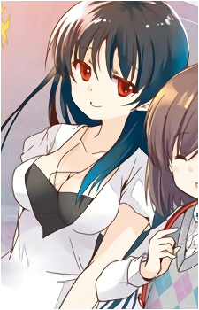 Ryuuka Shimizudani