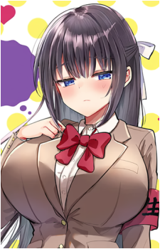 Deguro Chitose's image