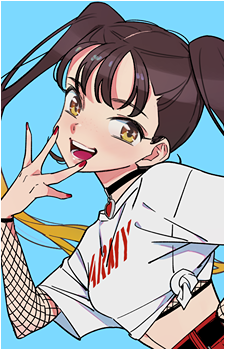 Erina Satou's image