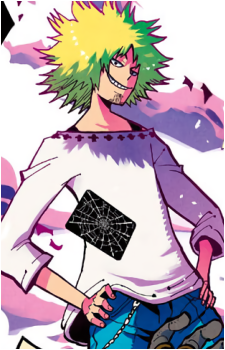 Toranosuke Sagara