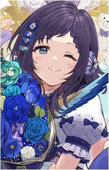 Aiba Uiha's image