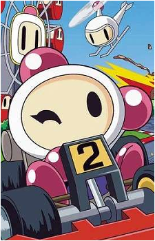 Bomberman