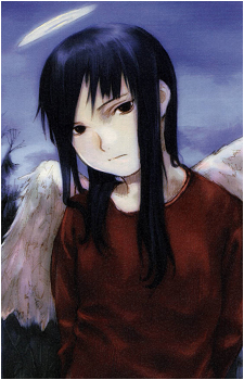 Reki {HR}