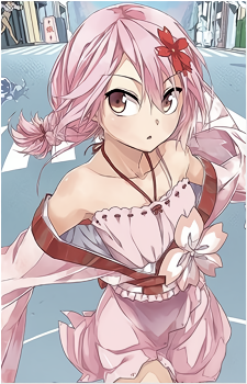 Sakura {OOXX}