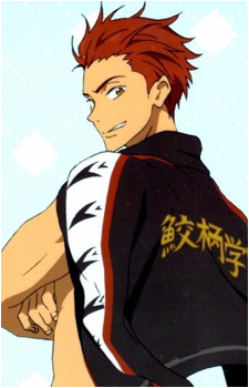 Seijuro Mikoshiba