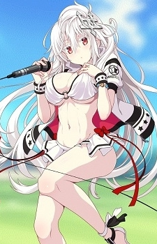 Kamikagami Kagami's image