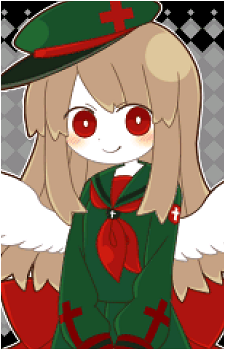 Macarona's image