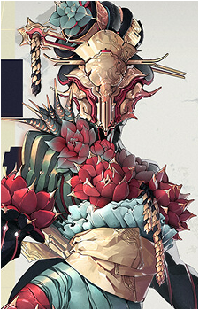 Khora