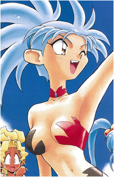 Ryouko Hakubi