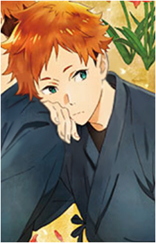Senichi Sugawara