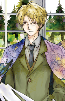 Shuuichi Natori's image