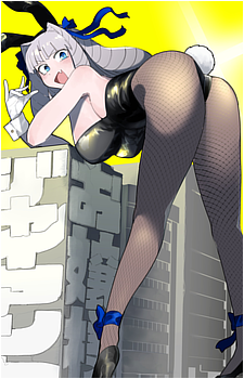 Oriko Fujido