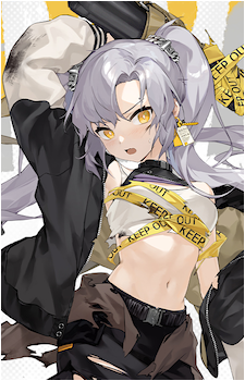 AUG Para
