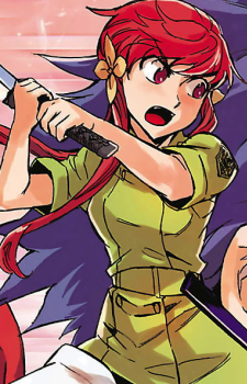Rin Kurenai