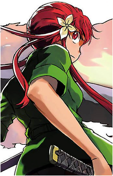 Rin Kurenai