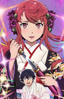 Rin Kurenai