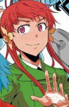 Rin Kurenai