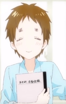 Chisato Higuchi's image