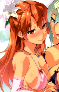 Furan Takaki