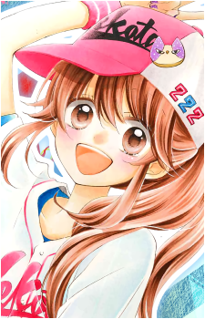 Mikiko Amane