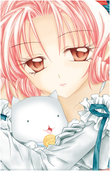 Meroko Yui's image
