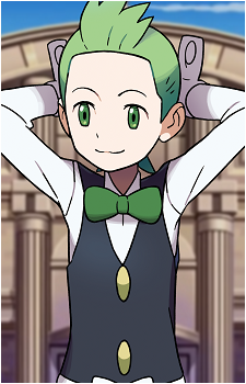 Cilan