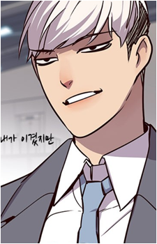 Jisuk Yoo