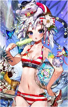 Miu {Qurare}