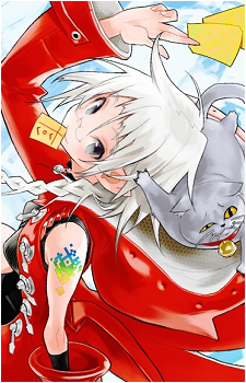 Miu {Qurare}