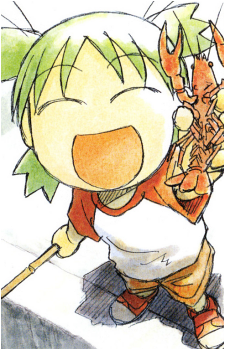 Yotsuba