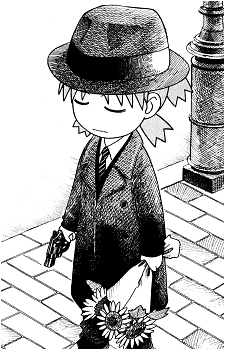 Yotsuba