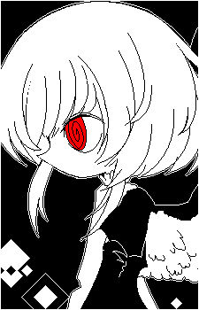Rema