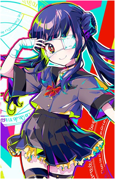Tenka Koshiishi