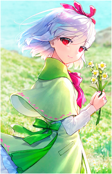 Kama