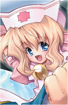 Nekoko