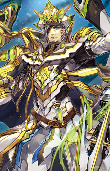 Blue Wave Marshal, Valeos's image