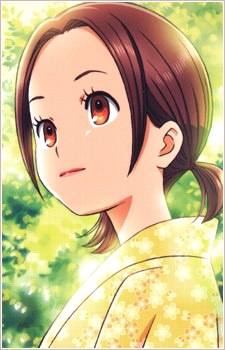 Kanade Ooe