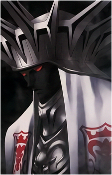 Ideo Hazama