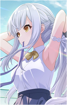 Kanaho Kon