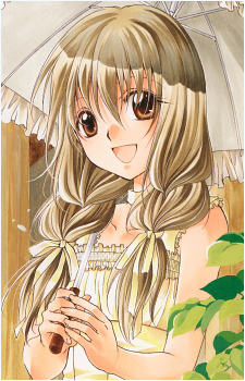 Hiyono Yuizaki's image
