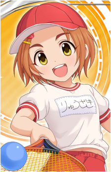 Kaoru Ryuzaki