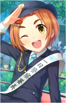 Kaoru Ryuzaki