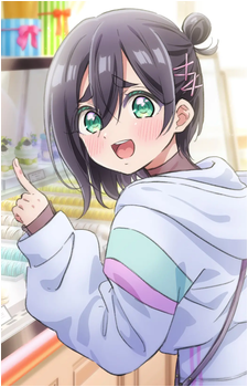 Haraga Kurumi