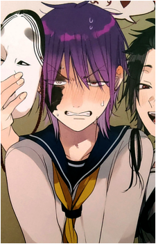 Principal {YGSH}