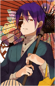 Principal {YGSH}