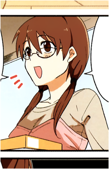 Kasugai's Aunt's image