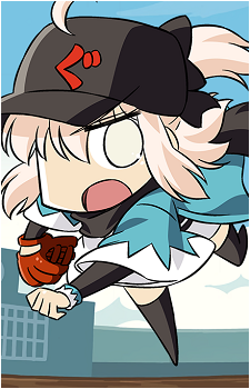 Okita Souji