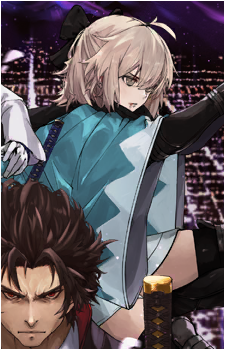 Okita Souji