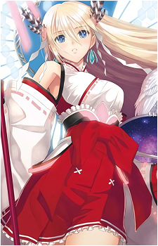 Omniscience Regalia, Minerva