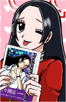 Yuri Rigami's image